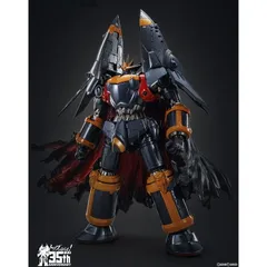 2025年最新】ガンバスター 鉄魄の人気アイテム - メルカリ