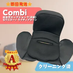 2025年最新】ラクティアターンの人気アイテム - メルカリ