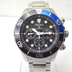 2025年最新】SEIKO H601の人気アイテム - メルカリ