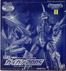 ガイガン　2005 超合金　メッキバージョン Amazon.co.jp: GD-76超合金 ガイガン2005 : ホビー