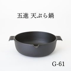東伸販売株式会社 - メルカリShops 東伸販売株式会社 - メルカリShops