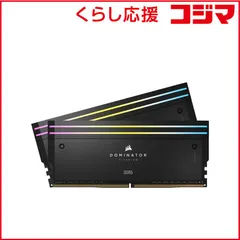 【中古動作品】Corsair DDR5 SODIMM 64GB(32GBx2) Corsair CMK32GX5M2B5600Z40 VENGEANCE DDR5 288pin DDR5-5600