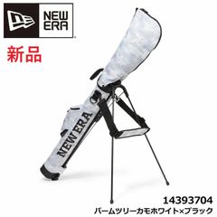 新品★ニューエラ★NEW ERA★14393704 セルフ スタンドケース★クラブケース★フード付き★4～5本収納★パームツリーカモホワイト/ブラック