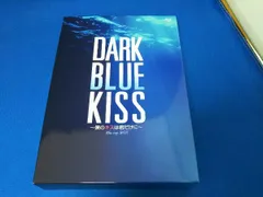 その他 Dark Blue Kiss DVD BOX YESASIA: Dark Blue Kiss (2020) (DVD Boxset) (Ep. 1-12) (End