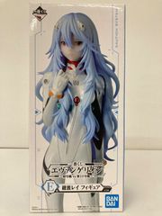 【未開封】綾波レイ　フィギュア　一番くじ　E賞　ロングヘア