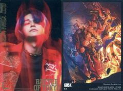 [중고] 컬렉션 카드 (남성) No.12 : ROWDY SHOGUN ≠ THE RAMPAGE / 요나 미츠루 유 (GUSK) / [BATTLE OF TOKYO 스틱 웨이퍼] 메탈릭 플래 카드