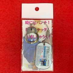 ミニスカポリス　松村加奈子　手錠キーホルダー　　H