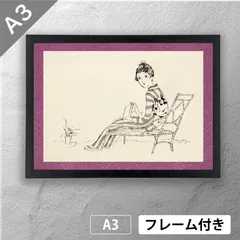 専用他の方発送×竹久夢二「秋」木版画 1991年作 lithograph 竹久夢二・港屋・木版画・額入「紅舞妓」・No.170429-13・梱包