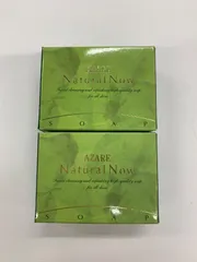 2025年最新】アザレ 石鹸の人気アイテム - メルカリ