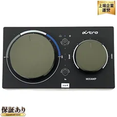 2025年最新】astro mixamp pro tr maptr-002の人気アイテム