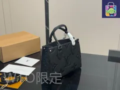 【今日特価】Louis Vuitton ルイ・ヴィトン オンザゴー シリーズ 隠し式バックストラップで多機能な携帯性の特徴