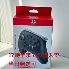 Nintendo Switch 2 任天堂 スイッチ2 日本語版 即日発送 - メルカリ
