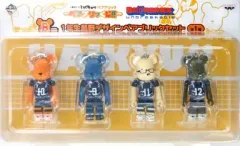【中古】トレーディングフィギュア BE＠RBRICK -ベアブリック- 1年生烏野デザインベアブリックセット(4個セット) 「一番くじ ハイキュー!!ベアブリック～ベアブリッくじ!!～」 B賞