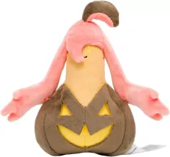 パンプジン　ぬいぐるみ 2025年最新】パンプジン ぬいぐるみの人気アイテム - メルカリ