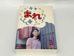 2025年最新】土屋太鳳まれdvdの人気アイテム - メルカリ