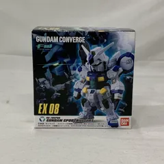 2026年最新】コンバージ EX08の人気アイテム - メルカリ