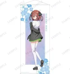 【中古】タペストリー(大型) 中野三玖 衣装交換ver. 描き下ろしイラスト 等身大タペストリー 「映画 五等分の花嫁」