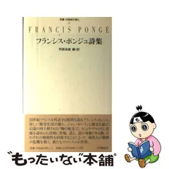 阿部良雄作 不二見窯 染付 草むらの兎 茶碗 共箱 栞付 茶道具-