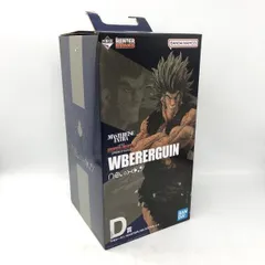 ウボォーギン　フィギュア　一番くじ　ウヴォーギン Amazon.co.jp: ハンターハンター 一番くじ ウボォーギン