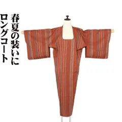 2025年最新】夏 道行 正絹の人気アイテム - メルカリ 