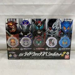 【中古】未開封)BANDAI 仮面ﾗｲﾀﾞｰｼﾞｵｳ DXﾗｲﾄﾞｳｫｯﾁｽﾍﾟｼｬﾙｾｯﾄ2[22]