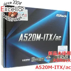 白 フリル付 ローエンド定番A520m ITX ac Ryzen5600Ｇ搭載 格安出品