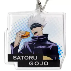 【中古】雑貨 五条悟 アクリルキーホルダー 買い食いver. 「呪術廻戦×セガ プライズキャンペーン」 UFOキャッチャープレイ特典 第2弾