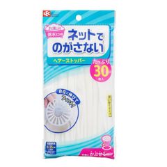 Item thumbnail for item 5a65fc9d-73c8-44c7-aa18-f34b2fd712ad