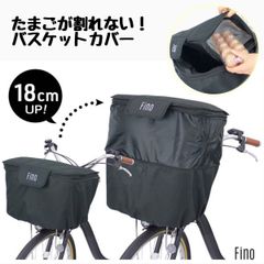 Item thumbnail for item e58eefa4-5a26-49ce-8026-b9c20898d979