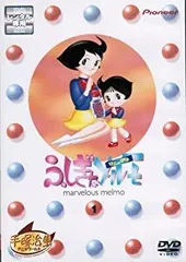 2025年最新】dvd ふしぎなメルモの人気アイテム - メルカリ