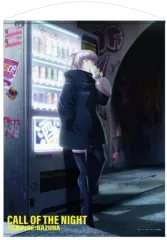 2025年最新】よふかしのうた タペストリーの人気アイテム - メルカリ