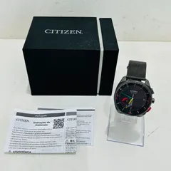 極美品【稼働品】CITIZENシチズン　W510ブラック　ソーラー　エコドライブ ASCII.jp：豪華ラインナップが充実！シチズンのIoT対応新