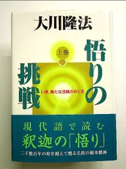 日本製 2ウェイ M2734○江戸明治和本○〈御家流手習本〉源氏表白文章