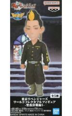 [중고] 피겨 반간 슈지 [도쿄 리벤저스] 월드 콜렉터블 피규어-성야 결전편 1-