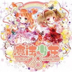 2026年最新】YURiCAの人気アイテム - メルカリ