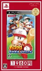 【中古】PSPソフト パワプロサクセスレジェンズ[廉価版]