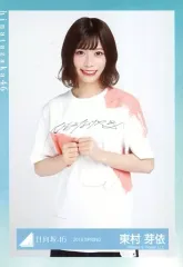 2025年最新】東村芽依 tシャツの人気アイテム - メルカリ