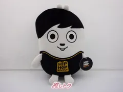 BTS 防弾少年団　ヒップホップモンスター ヒプモン　2014　ジョングク ヒプモン ジョングク bts jungkook HIPHOP monster - メルカリ