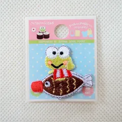 ワッペン アイロン ブランド アップリケ サンリオ けろけろけろっぴ お寿司やさん ランチャーム ミニ S01Y2859 ガチャガチャ レトロ