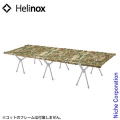 NEIGHBORHOOD×Helinox タイガーカモ E-COT HIGH - メルカリ