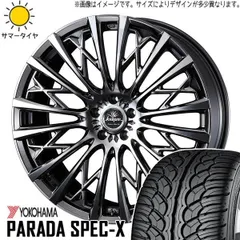 2024年最新】245/30R22の人気アイテム - メルカリ