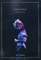 2025年最新】大塚愛 blu-rayの人気アイテム - メルカリ