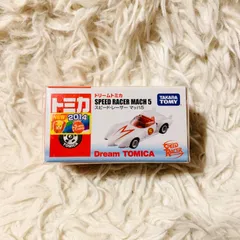 Hot Wheels マシンハヤブサ/ドリームトミカ マッハ号他/ 全4台セット Hot Wheels マシンハヤブサ/ドリームトミカ マッハ号他/ 全4台