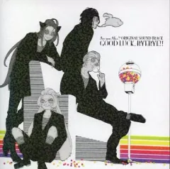 【中古】アニメ系CD PSP版 Are you Alice? O.S.T -GOOD LUCK、BYE BYE!!