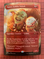 2025年最新】太守 スクイーの人気アイテム - メルカリ