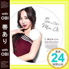2025年最新】AOA_ミナの人気アイテム - メルカリ