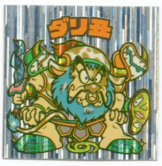 ロッテ 旧BM/チョコ版/ヘッド 20弾 ダリ丑