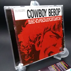 2025年最新】COWBOY BEBOP SOUNDTRACK 1の人気アイテム - メルカリ