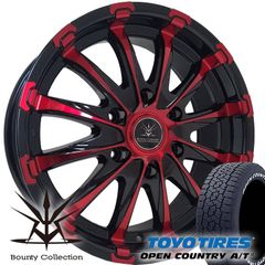 車検対応 16インチ タイヤホイールセット ハイエース 200系