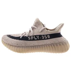 2025年最新】yeezy boost 350 v2 slateの人気アイテム - メルカリ